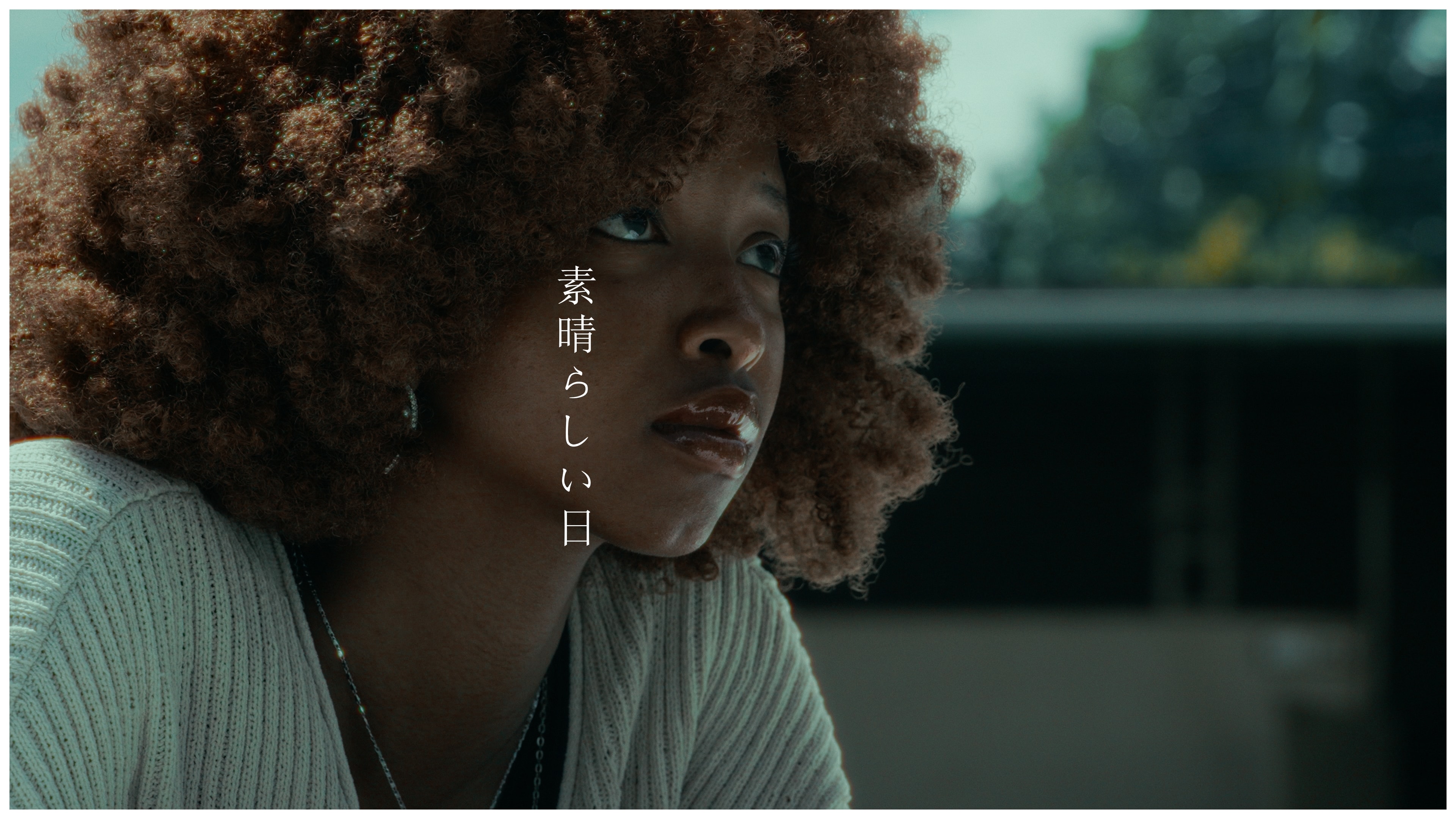 Film production stills by Nataka Inc — production company Kenya