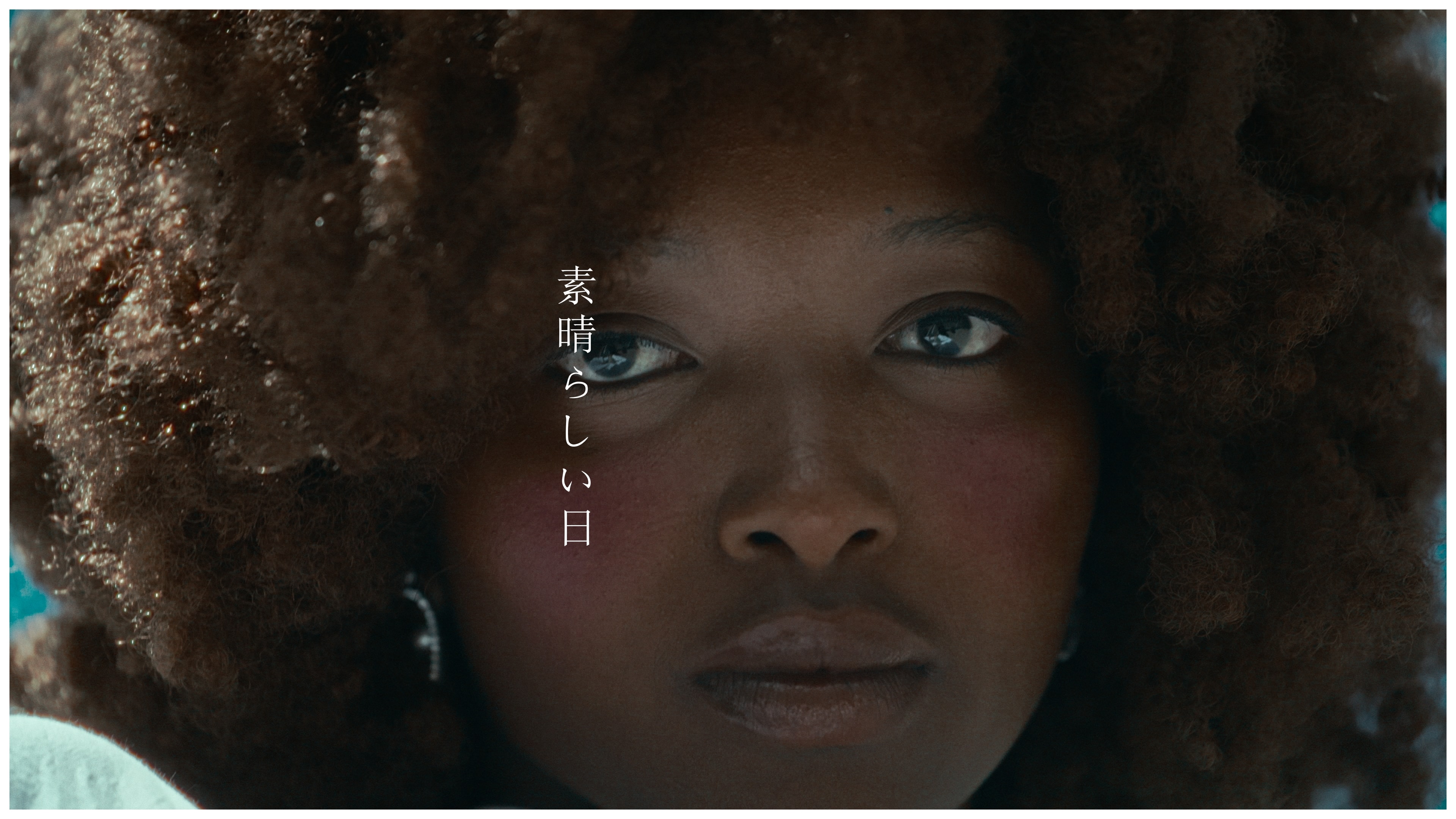 Film production stills by Nataka Inc — production company Kenya