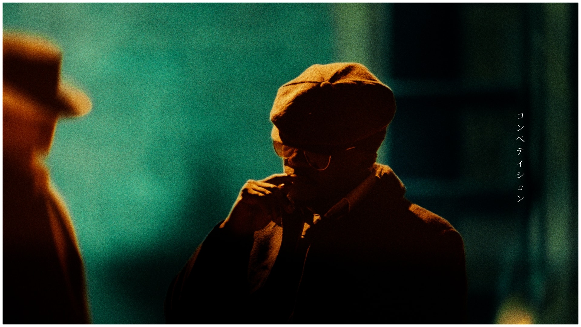 Film production stills by Nataka Inc — production company Kenya